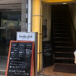 BISTRO SABLIER - 