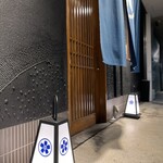 四季彩ダイニング　春 - 【四季彩ダイニング　春】さん。
      日野駅から徒歩数分にあります