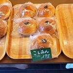 さわや - こしぱん