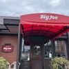 ビッグ・ジョー 藤井寺店