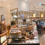 ブーランジェリー ブルディガラ - 