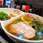 5+4+9ラーメン - 