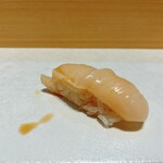 Sushi Koma - 