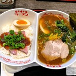 5+4+9ラーメン - 