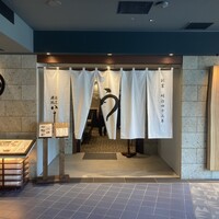 割烹蒲焼 横浜八十八 NEWoMan横浜店 -  割烹蒲焼 横浜八十八 NEWoMan横浜店 -