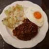 TAWAN THAI
