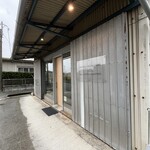 ノノカ レストラン - 