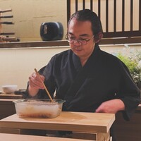おきむら家 - 