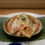 Tempura Miyashiro - 