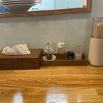 麺工房 やびな - 