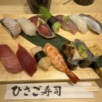ひさご寿司 - 