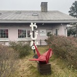 麺工房 やびな - 