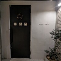 アルゴリズム - 