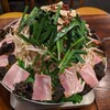 Motsu Yaki Motsu Nabe Kameido Kyou Motsu - 