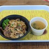 さとらんど食堂 - 