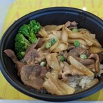 さとらんど食堂 - 