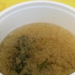 さとらんど食堂 - 