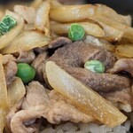 さとらんど食堂 - 