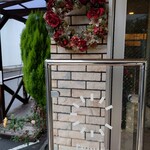 シャロン - 映えリース：2023/12/16