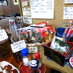 高崎屋本店 - 