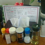 めんこう - 卓上調味料／25年11月