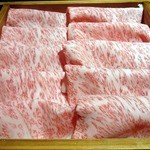 ステーキハウス 村岡 - 