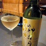 ステーキハウス 村岡 - 