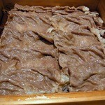 ステーキハウス 村岡 - 