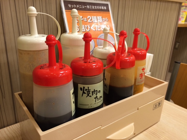 Matsuya Higashiyamatoshi Ekimae Ten photo 5