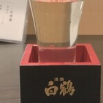 Tachinomi Izakaya Sakura - 