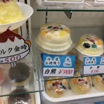 天文館むじゃき - 