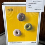 Mills by Truffle BAKERY - 