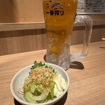 Yamato Nadeshiko - 氷のような生ビールとセロリの浅漬け