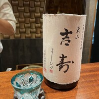東山 吉寿 - 