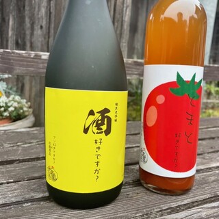 レアな千葉地酒！豊富にアジます