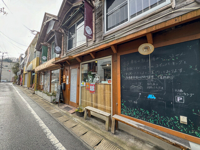 Cafe 蓮 石巻 &ndash; 落ち着きのあるカフェで癒しのひと時を