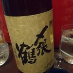 日本酒処 季っ酔 - 