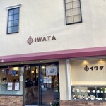イワタコーヒー店 - 