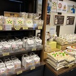 酒田夢の倶楽 - 