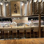 Sushi & Bar Fujiro - 