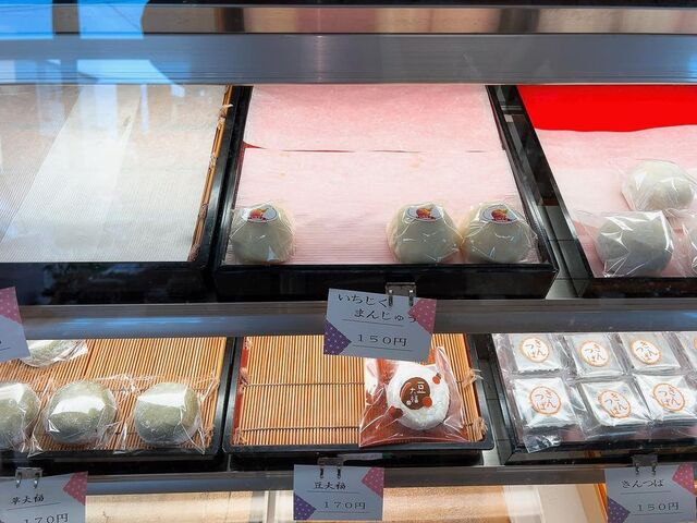 小田嶋 &ndash; 角田 | 宮城県の和菓子店