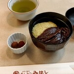 みはし 上野本店 - 