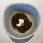 Shabushabu Nihonryouri Kisoji - 