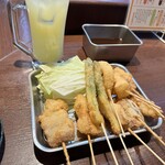 Kushikatsu Maru - 