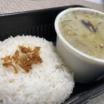 タイ料理 タラート - 