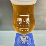 Shi Shi To Kyo - タップビール