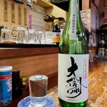 Sakakura Shinano - ３杯め