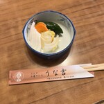 うな吉 - 香の物