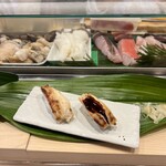 Sushidokoro Shintanaka - 