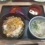 麺勝 都城店 - 親子丼小うどんセット840円